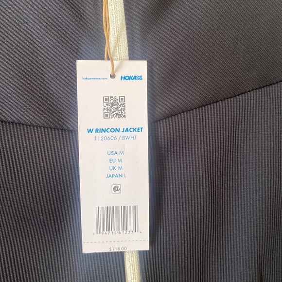 Hoka running jacket - Picture 2 of 4